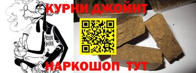 кокс Волжский