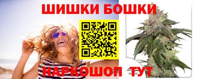 мдма Волгодонск