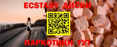 кокс Волжский