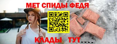 кокс Волжский