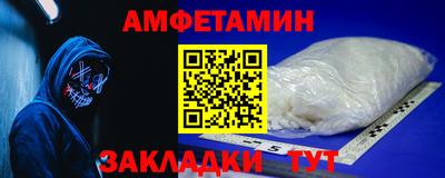 кокс Волжский