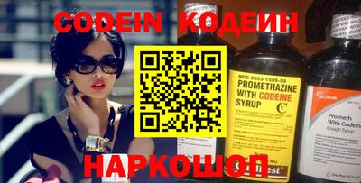 мдма Волгодонск