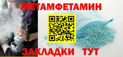 кокс Волжский