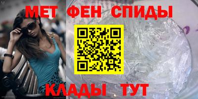 кокс Волжский