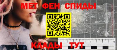 кокс Волжский