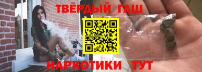 мдма Волгодонск