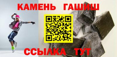 кокс Волжский