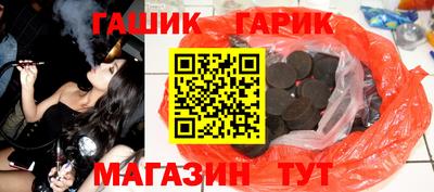 скорость Абакан