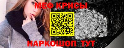 кокс Волжский