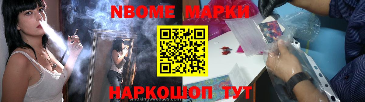 Мефедрон Тольятти